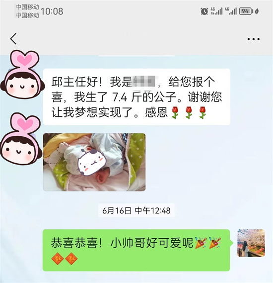 3a3b24d3cfc226fb3ee5e1851e34933_副本.jpg