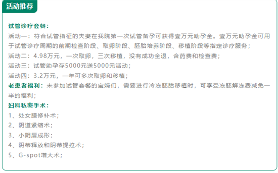 微信图片_20230729082545.png