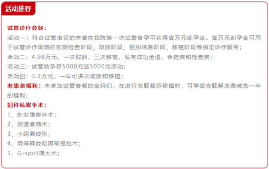 微信图片_20230729084702.png