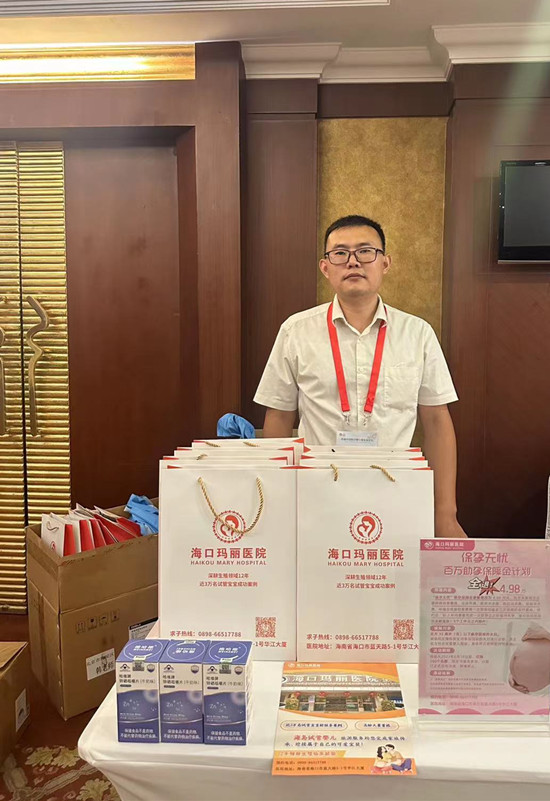 微信图片_20230729144151_副本.jpg