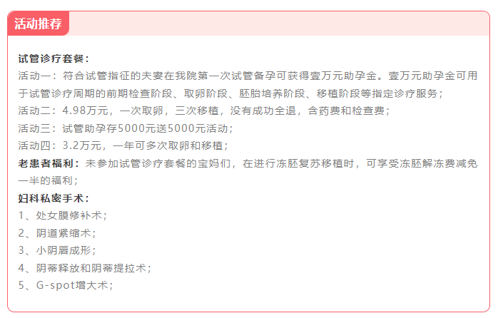 微信图片_20230803091752.png