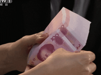 微信图片_20230805083452.gif