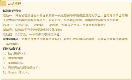 微信图片_20230805083841.png