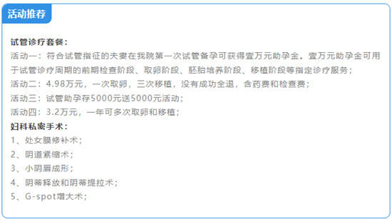 微信图片_20230809084805.png
