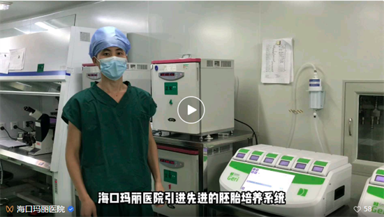 「试管婴儿」哪些人适合使用时差培养箱培养胚胎？