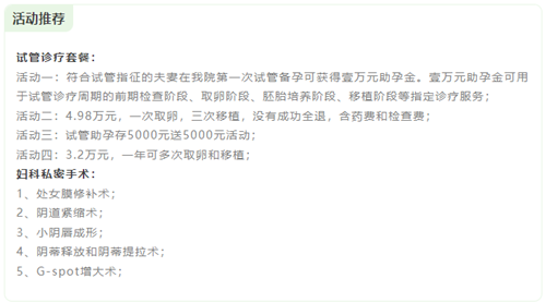 微信图片_20230812083820_副本.png