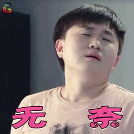 微信图片_20230815083224.gif