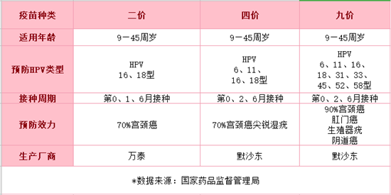 微信图片_20230817084230.png