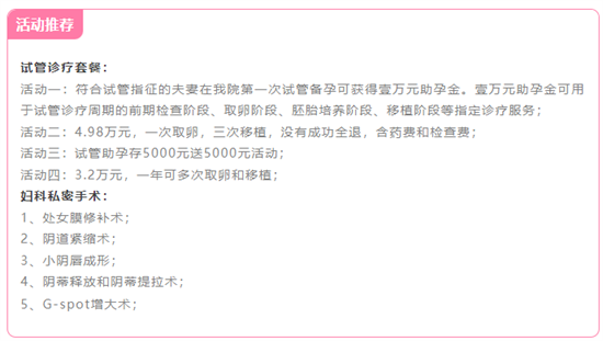 微信图片_20230817084255.png