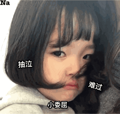 微信图片_20230818094513.gif