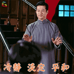 微信图片_20230818094517.gif