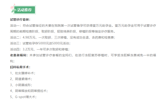 微信图片_20230818094539_副本.png