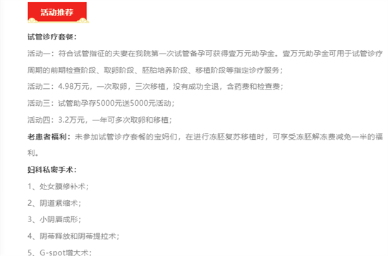 微信图片_20230822090334.png
