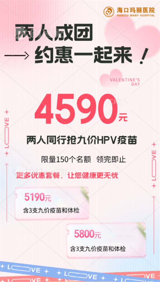 微信图片_20230824084756.png