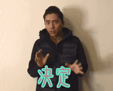 微信图片_20230921091732.gif