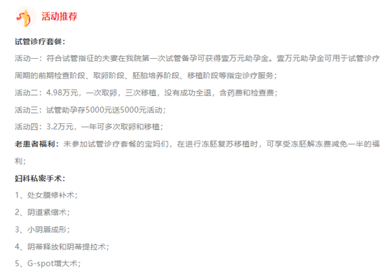微信图片_20231004082622_副本.png