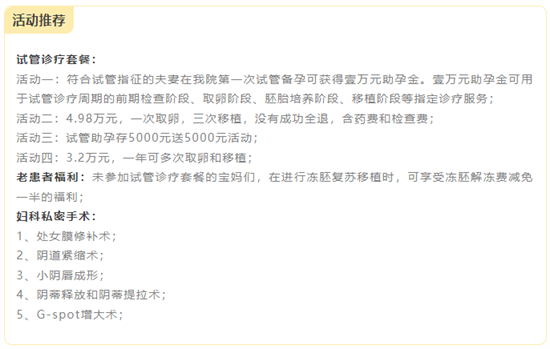 微信图片_20231004085327.png