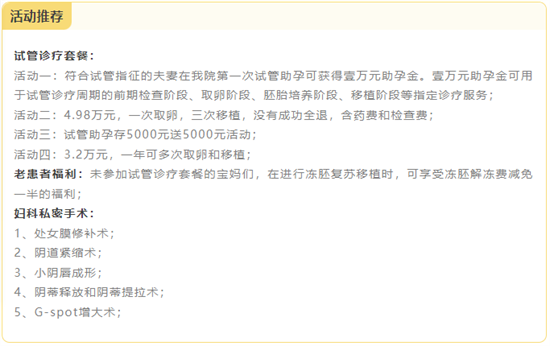 微信图片_20231010092035.png