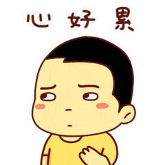 微信图片_20231017091127.gif