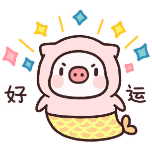 微信图片_20231017091135.gif