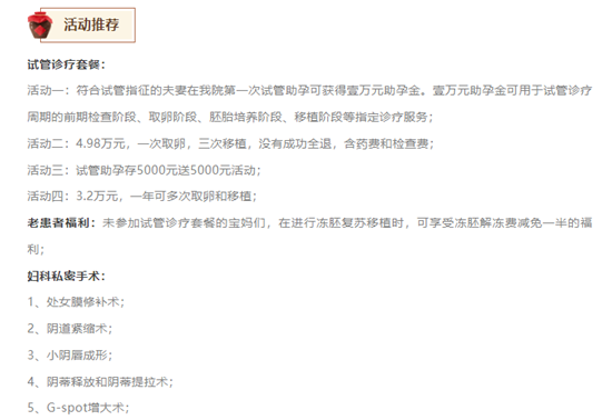 12_副本.png