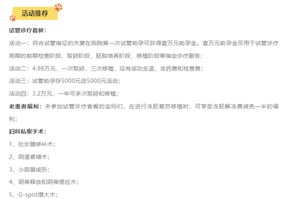 微信图片_20231019150020_副本.png