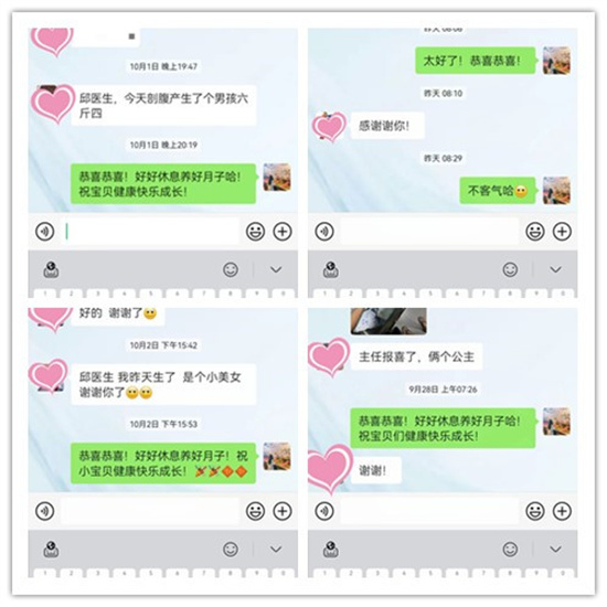 initpintu_副本.jpg