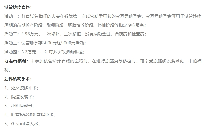 微信截图_20231025113631.png