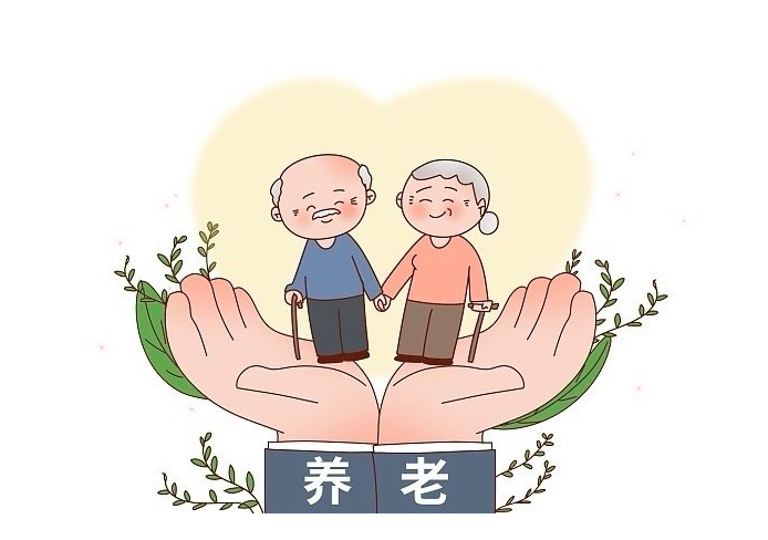 转载：国家卫生健康委办公厅 民政部办公厅 国家中医药局综合司 国家疾控局综合司关于深化医疗卫生机构与养老机构协议合作的通知