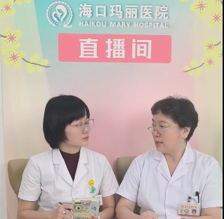 促排卵方案6——黄体期长方案