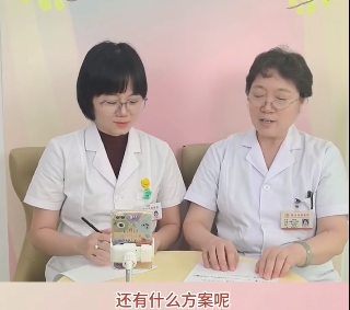 促排卵方案7——超长方案