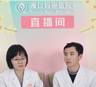 过年期间可以取卵或者移植吗？