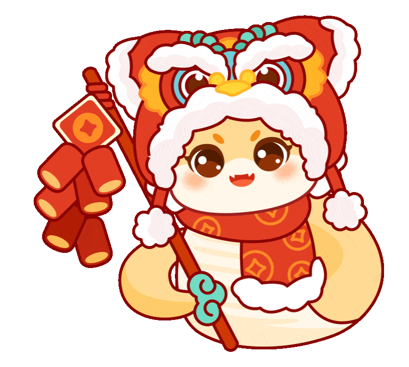 「新春祝福」海口玛丽医院给大家拜年了！