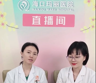 有内异症的准妈妈应该怎么办