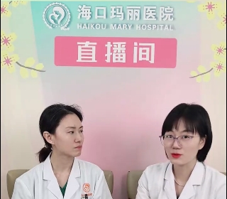 内膜越厚越好？