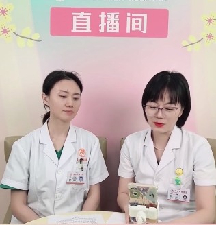 内膜炎可以B超发现吗？