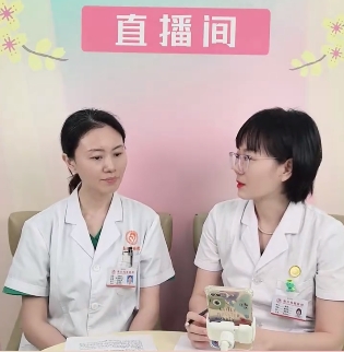 巧克力囊肿要储存胚胎吗？