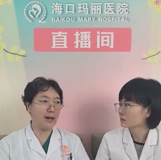 出现腹水不害怕