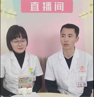 胚胎的定义
