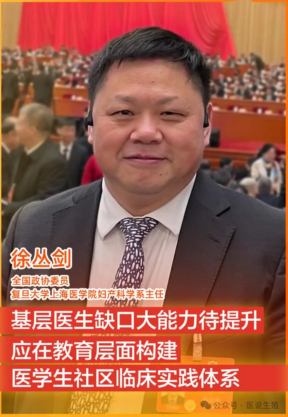 640 (1).png