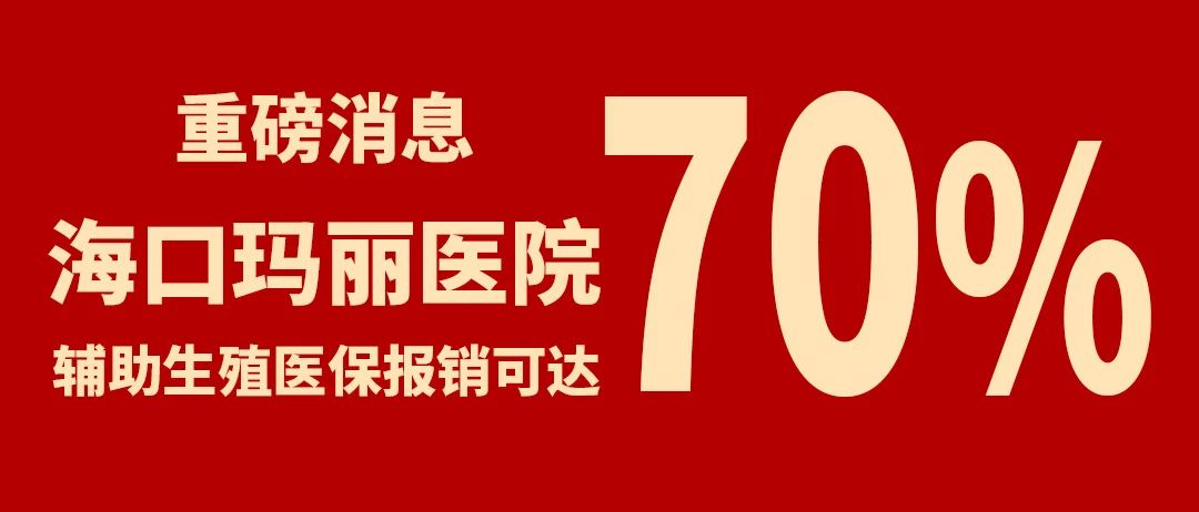 微信图片_20250318091008.jpg