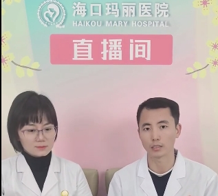 囊胚期胚胎的评分标准？