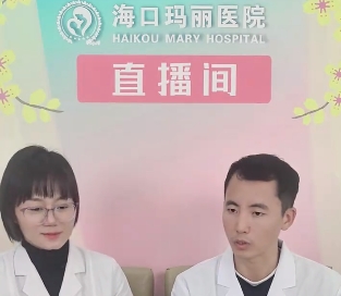 胚胎保存2年还能用吗