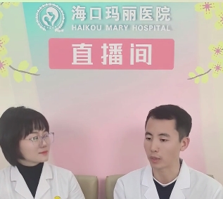 胚胎停育了怎么办