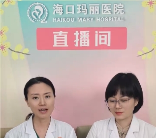 试管诊疗周期中感冒了怎么办？