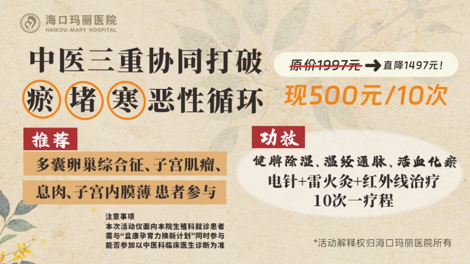 微信截图_20250327082733.jpg