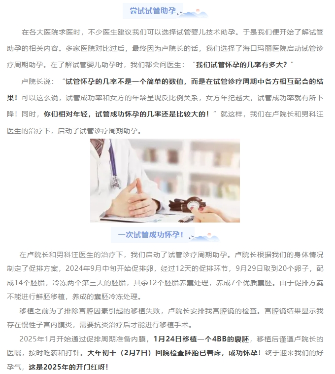 微信截图_20250331101805.jpg