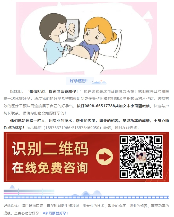 微信截图_20250331101838.jpg