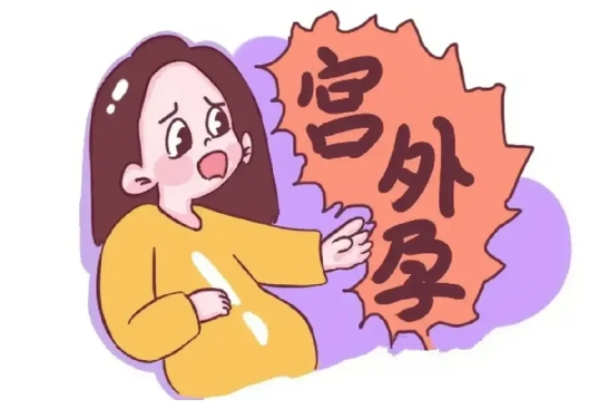 「专治各种不孕」宫外孕后怀不上，半年时间试管顺利好孕！