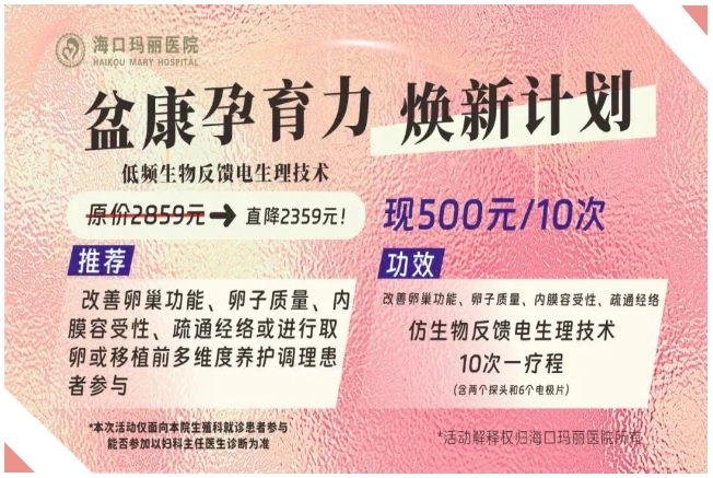 微信截图_20250403083604.jpg